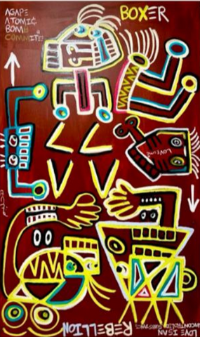 LOVE IS AN UNCONTROLLED SUBSTANCE